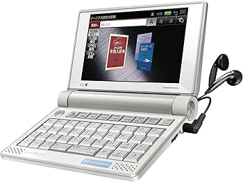 Amazon | セイコーインスツル 電子辞書 DAYFILER デイファイラー DF Amazon | セイコーインスツル 電子辞書 DAYFILER デイファイラー DF